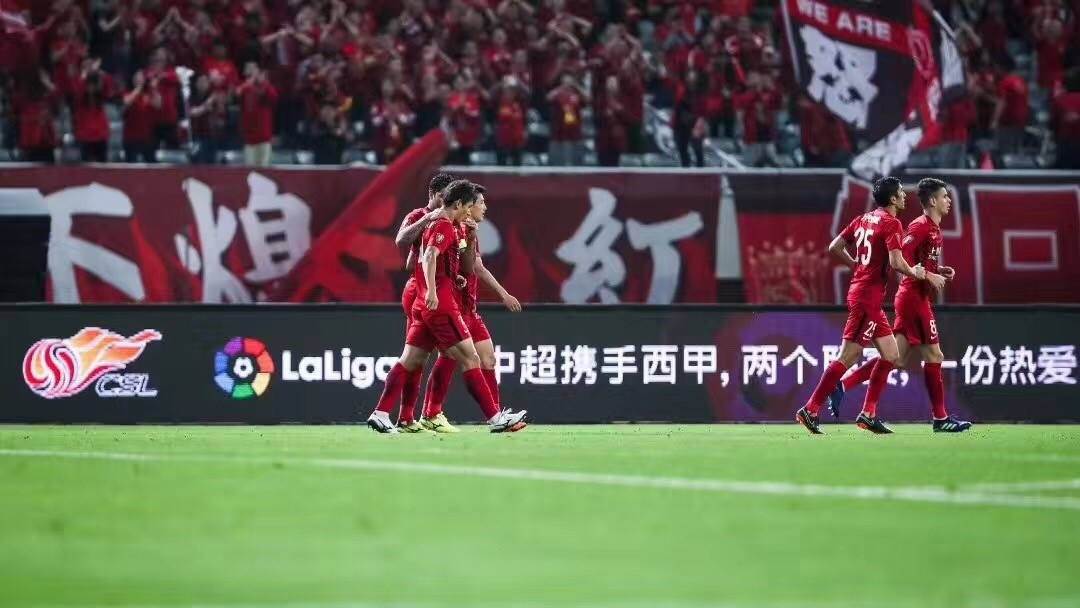 LaLiga China Partido